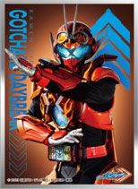 キャラクタースリーブ 仮面ライダーガッチャード 仮面ライダーガッチャードデイブレイク (EN-1376) パック