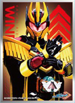キャラクタースリーブ 仮面ライダーガッチャード 仮面ライダーウインド (EN-1377) パック