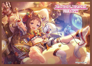 きゃらスリーブコレクション マットシリーズ プリンセスコネクト！Re：Dive リン(No.MT1936) パック