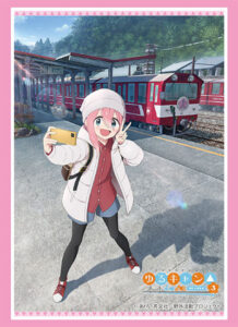 ブシロード スリーブコレクション ハイグレード Vol.4420 ゆるキャン△ SEASON3『各務原なでしこ』 パック