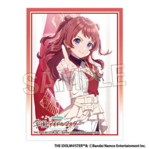 学園アイドルマスター イラストスリーブNT わたしが一番！ 花海咲季 パック