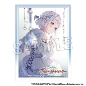 学園アイドルマスター イラストスリーブNT 一つ踏み出した先に 葛城リーリヤ パック
