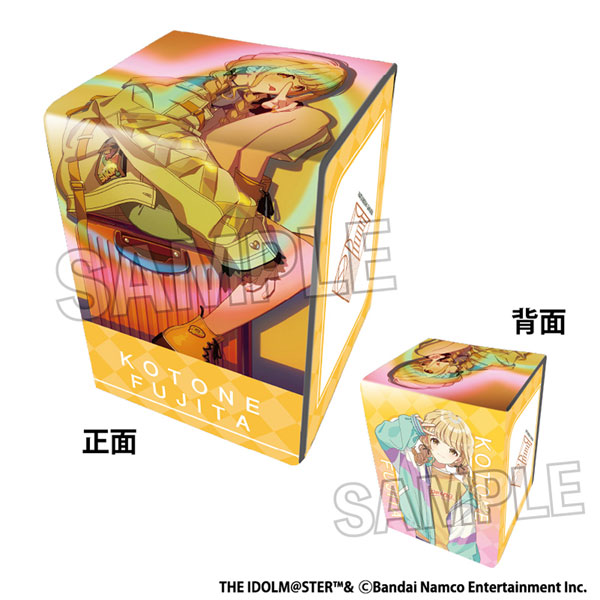 学園アイドルマスター イラスト合皮製デッキケースNT カワイイ はじめました 藤田ことね