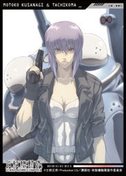 キャラクタースリーブ『攻殻機動隊 STAND ALONE COMPLEX』素子＆タチコマ (EN-1382) パック