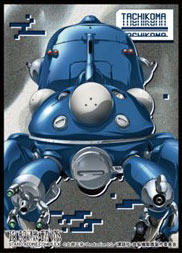 キャラクタースリーブ『攻殻機動隊 STAND ALONE COMPLEX』タチコマ[A] (EN-1384) パック