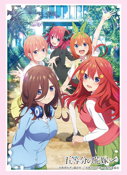 ブシロード スリーブコレクション ハイグレード Vol.4433 『五等分の花嫁∽』Part.2 パック