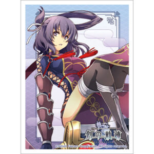 英雄伝説 創の軌跡 スリーブ(リーシャ・マオ/夢幻の彼方へ) パック
