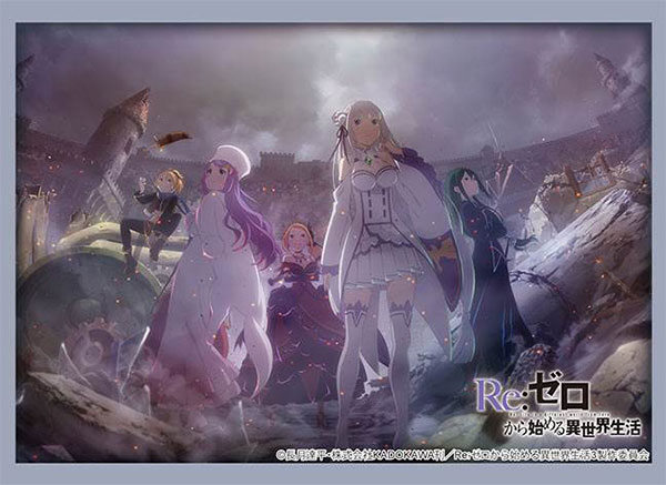 スリーブ ハイグレード Vol.4464 Re：ゼロから始める異世界生活 3rd season『エミリア＆フェルト＆クルシュ＆アナスタシア＆プリシラ』