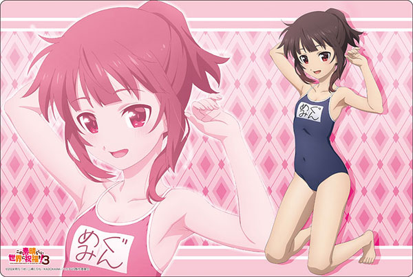 ブシロード ラバーマットコレクション V2 Vol.1395 この素晴らしい世界に祝福を！3『めぐみん』水着ver.