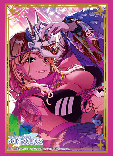 スリーブコレクション ハイグレード Vol.4470 アイドルマスター シャイニーカラーズ『和泉愛依』メイ・ビーver.