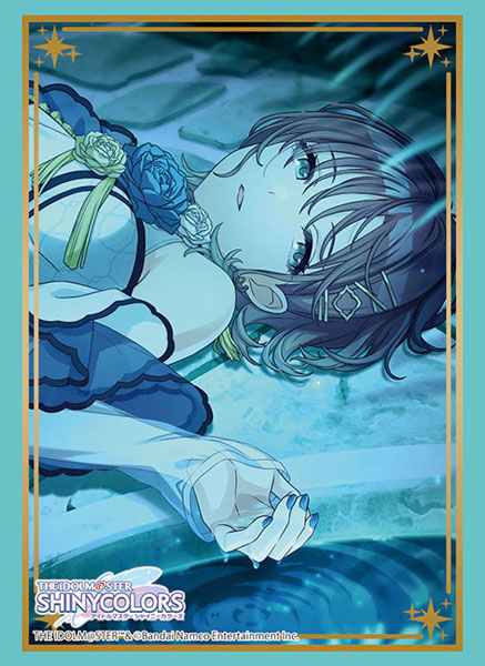 スリーブコレクション ハイグレード Vol.4471 アイドルマスター シャイニーカラーズ『浅倉透』夜はなにいろver.