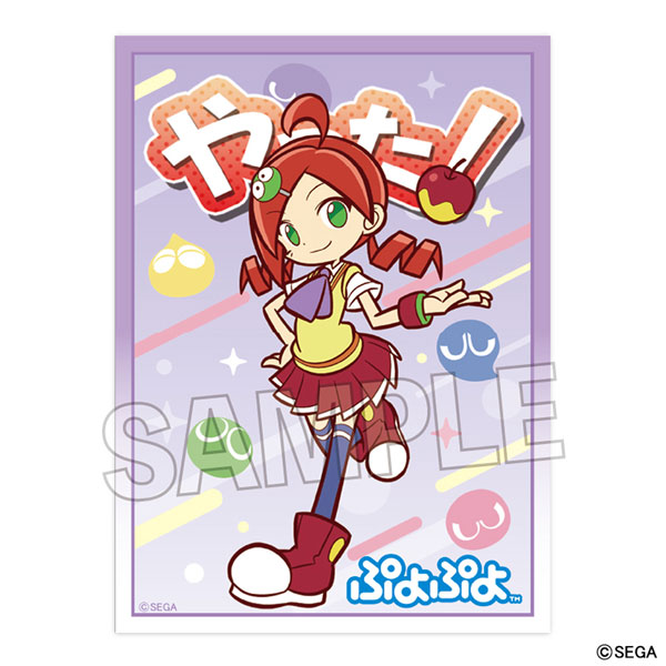 ぷよぷよ イラストスリーブNT りんご 「やった！」ver. パック