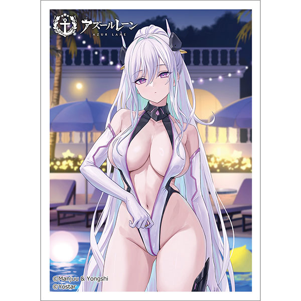 アズールレーン 描き下ろしスリーブ(キアサージ/ナイトプール) パック