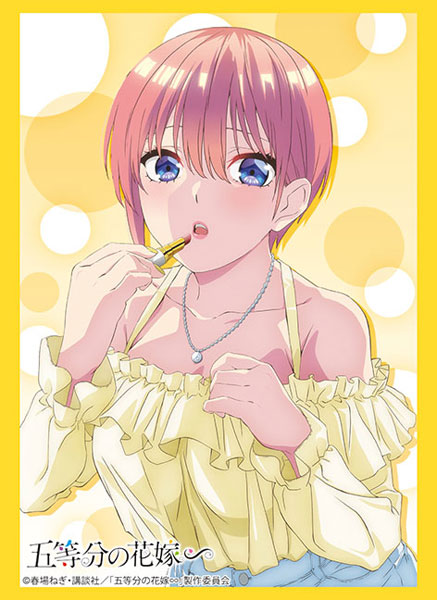 ブシロード スリーブコレクション ハイグレード Vol.4488 五等分の花嫁∽『中野一花』Part.3 パック