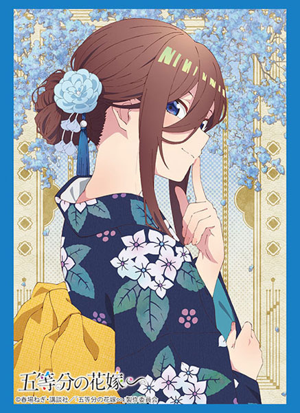 ブシロード スリーブコレクション ハイグレード Vol.4490 五等分の花嫁∽『中野三玖』Part.3 パック