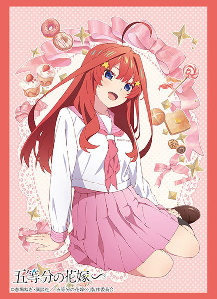 ブシロード スリーブコレクション ハイグレード Vol.4492 五等分の花嫁∽『中野五月』Part.3 パック