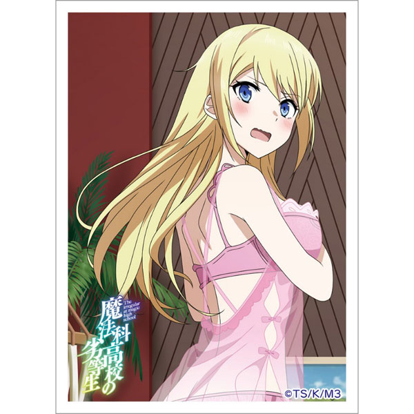魔法科高校の劣等生 第3シーズン 描き下ろしスリーブ(アンジェリーナ/ルームウェア) パック