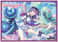 きゃらスリーブコレクション マットシリーズ プリンセスコネクト！Re：Dive ミソラ(No.MT1941) パック