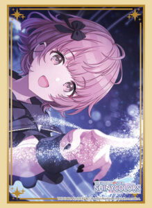 スリーブコレクション ハイグレード Vol.4498 アイドルマスター シャイニーカラーズ『郁田はるき』Hopeland ver.