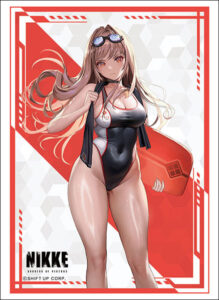 ブシロード スリーブコレクション ハイグレード Vol.4499 勝利の女神：NIKKE「ラピ」クラシックバカンスver. パック
