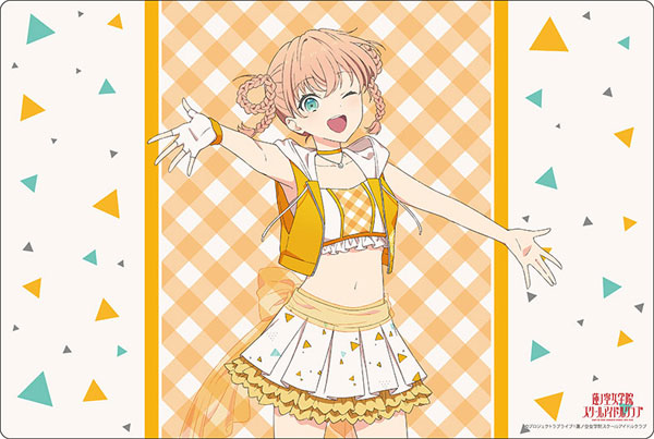 ラバーマットコレクション V2 Vol.1434 ラブライブ！蓮ノ空女学院スクールアイドルクラブ『日野下花帆』Reバースver.