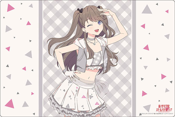 ラバーマットコレクション V2 Vol.1439 ラブライブ！蓮ノ空女学院スクールアイドルクラブ『藤島慈』Reバースver.