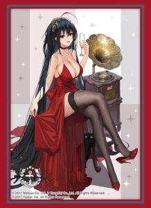 ブシロード スリーブコレクション ハイグレード Vol.4512 アズールレーン『大鳳』禁断の宴ver. パック