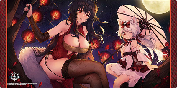 ブシロード ラバーマットコレクション V2 Vol.1443 アズールレーン『大鳳＆雪風』
