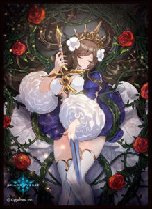 きゃらスリーブコレクション マットシリーズ Shadowverse 荊棘の乙女 (No.MT2003) パック