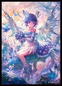 きゃらスリーブコレクション マットシリーズ Shadowverse クリスタルドラゴニュート (No.MT2004) パック