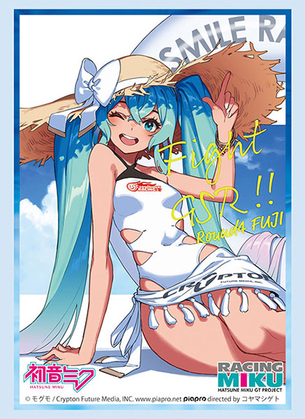 ブシロード スリーブコレクション ハイグレード Vol.4523 『レーシングミク 2024Ver.』応援イラスト Round4 富士 パック