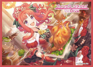 きゃらスリーブコレクション マットシリーズ プリンセスコネクト！Re：Dive アキノ(クリスマス)(No.MT1946) パック