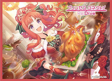 きゃらスリーブコレクション マットシリーズ プリンセスコネクト！Re：Dive アキノ(クリスマス)(No.MT1946) パック