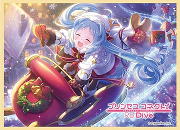きゃらスリーブコレクション マットシリーズ プリンセスコネクト！Re：Dive ミヤコ(クリスマス)(No.MT1948) パック