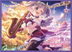 きゃらスリーブコレクション マットシリーズ プリンセスコネクト！Re：Dive アカリ(クリスマス)(No.MT1950) パック