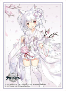 ブシロード スリーブコレクション ハイグレード Vol.4532 アズールレーン『雪風』ポカポカ春模様ver. パック