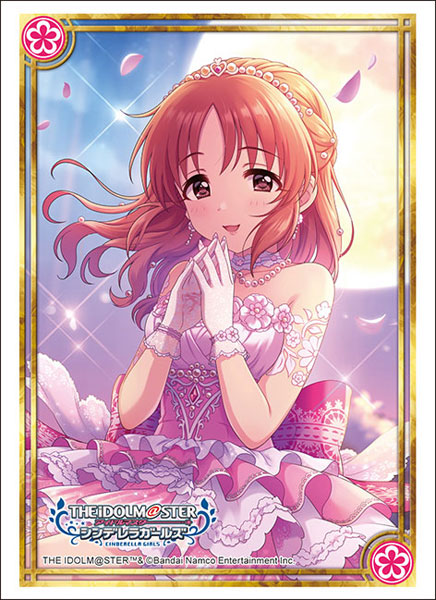 スリーブコレクション ハイグレード Vol.4541 アイドルマスター シンデレラガールズ 安部菜々 ドレスアップ☆ウサミンver.