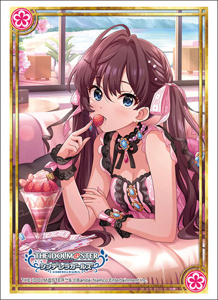 スリーブコレクション ハイグレード Vol.4542 アイドルマスター シンデレラガールズ『一ノ瀬志希』ドルチェ・プエラver.