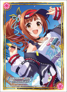 スリーブコレクション ハイグレード Vol.4543 アイドルマスター シンデレラガールズ 五十嵐響子 ライフ・グラフィティver.