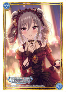 スリーブコレクション ハイグレード Vol.4544 アイドルマスター シンデレラガールズ『神崎蘭子』祝福のシュトラールver.