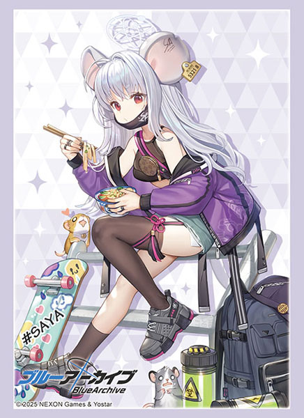 ブシロード スリーブコレクション ハイグレード Vol.4552 ブルーアーカイブ『サヤ(私服)』 パック
