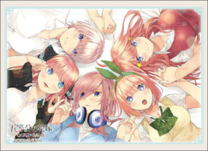 ブシロード スリーブコレクション ハイグレード Vol.4555 『五等分の花嫁』 パック