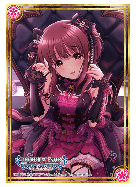 ブシロード スリーブコレクション ハイグレード アイドルマスター シンデレラガールズ『緒方智絵里』私とあなたの楽園