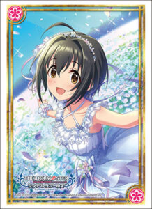ブシロード スリーブコレクション ハイグレード アイドルマスター シンデレラガールズ『小日向美穂』日向の乙女
