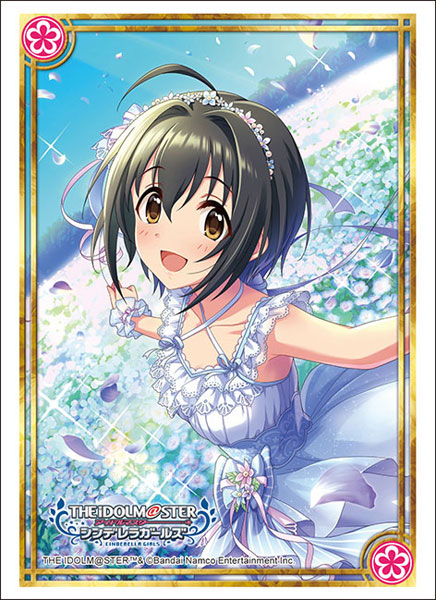 ブシロード スリーブコレクション ハイグレード アイドルマスター シンデレラガールズ『小日向美穂』日向の乙女