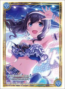 ブシロード スリーブコレクション ハイグレード アイドルマスター シンデレラガールズ『鷺沢文香』潮風の一頁ver. パック