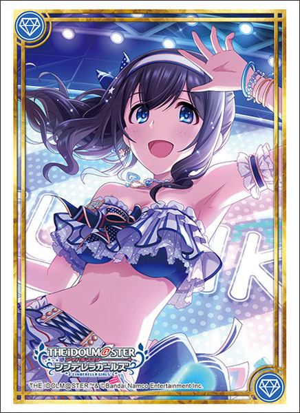 ブシロード スリーブコレクション ハイグレード アイドルマスター シンデレラガールズ『鷺沢文香』潮風の一頁ver. パック
