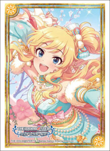 ブシロード スリーブコレクション ハイグレード アイドルマスター シンデレラガールズ『大槻唯』甘カワ☆ニゅーいヤーver.