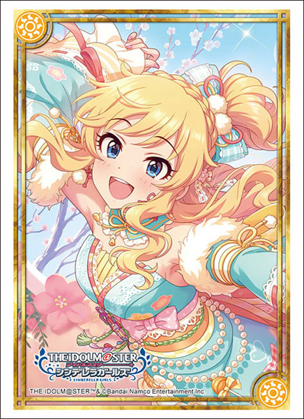 ブシロード スリーブコレクション ハイグレード アイドルマスター シンデレラガールズ『大槻唯』甘カワ☆ニゅーいヤーver.