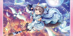 ブシロード ラバーマットコレクション V2 アイドルマスター シンデレラガールズ『乙倉悠貴』ファンタスティック・ナイト